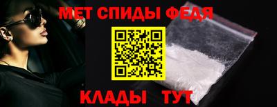 прущая мука Можайск