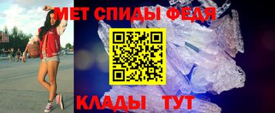 прущая мука Можайск