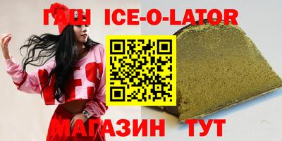 ешки Сафоново