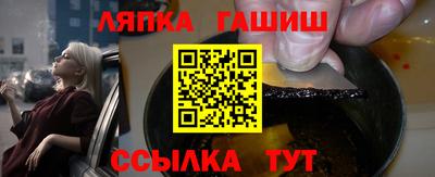mdpv Можга