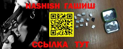 гидропоника Моздок