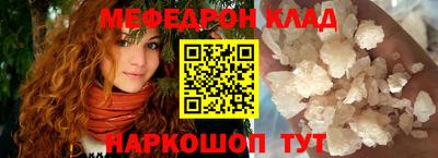 mdpv Можга