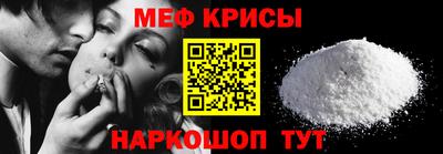 гидропоника Моздок