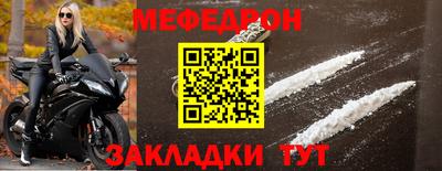 гидропоника Моздок