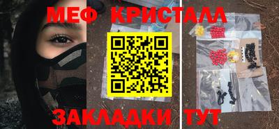 mdpv Можга