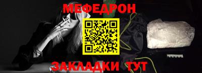 гидропоника Моздок