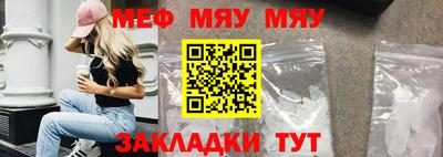 гидропоника Моздок