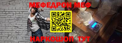 гидропоника Моздок