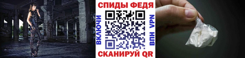 Метамфетамин Methamphetamine  как найти наркотики  hydra сайт  Борисоглебск 