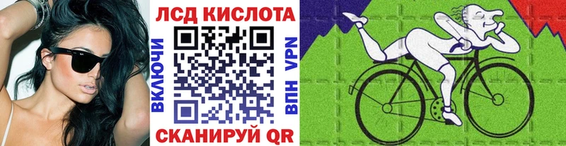 Марки N-bome 1500мкг  Борисоглебск 