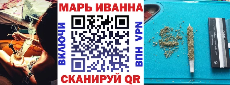 Канабис MAZAR кракен как войти Борисоглебск цена наркотик
